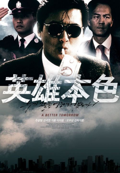 买个假的亚美尼亚身份证