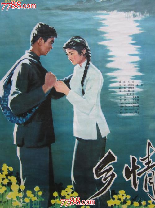 买假的教师资格证多少钱